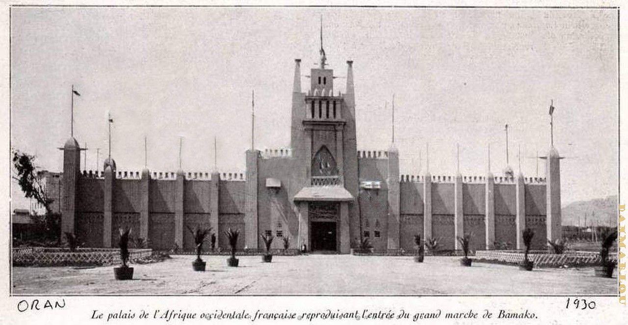 DE pb- Exposition 1930- 049.jpg